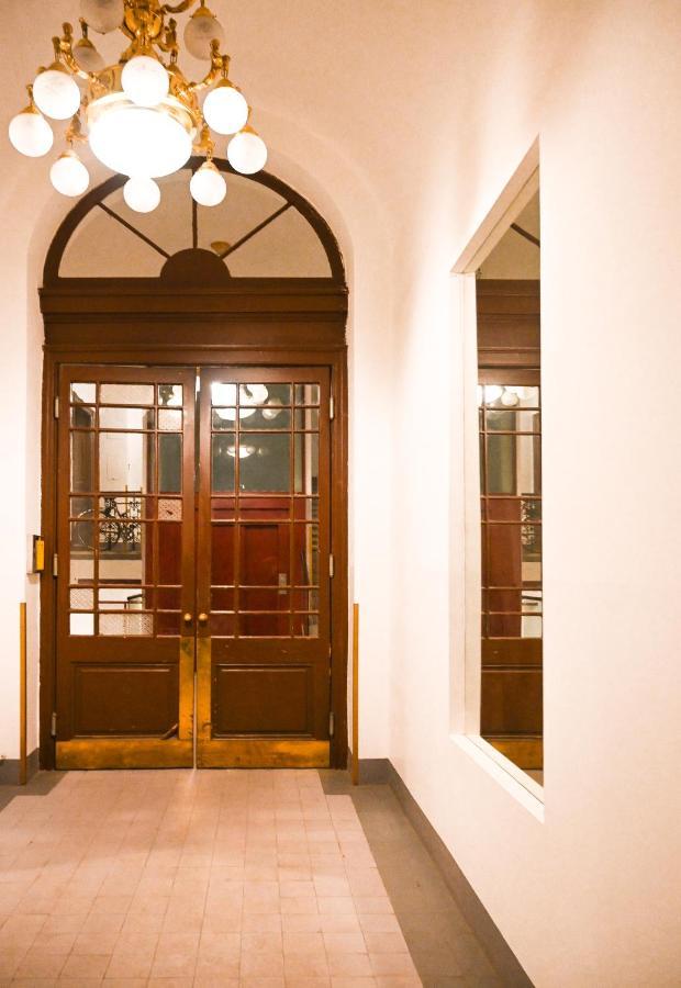 Bright Suite Universitaet Wien Zewnętrze zdjęcie